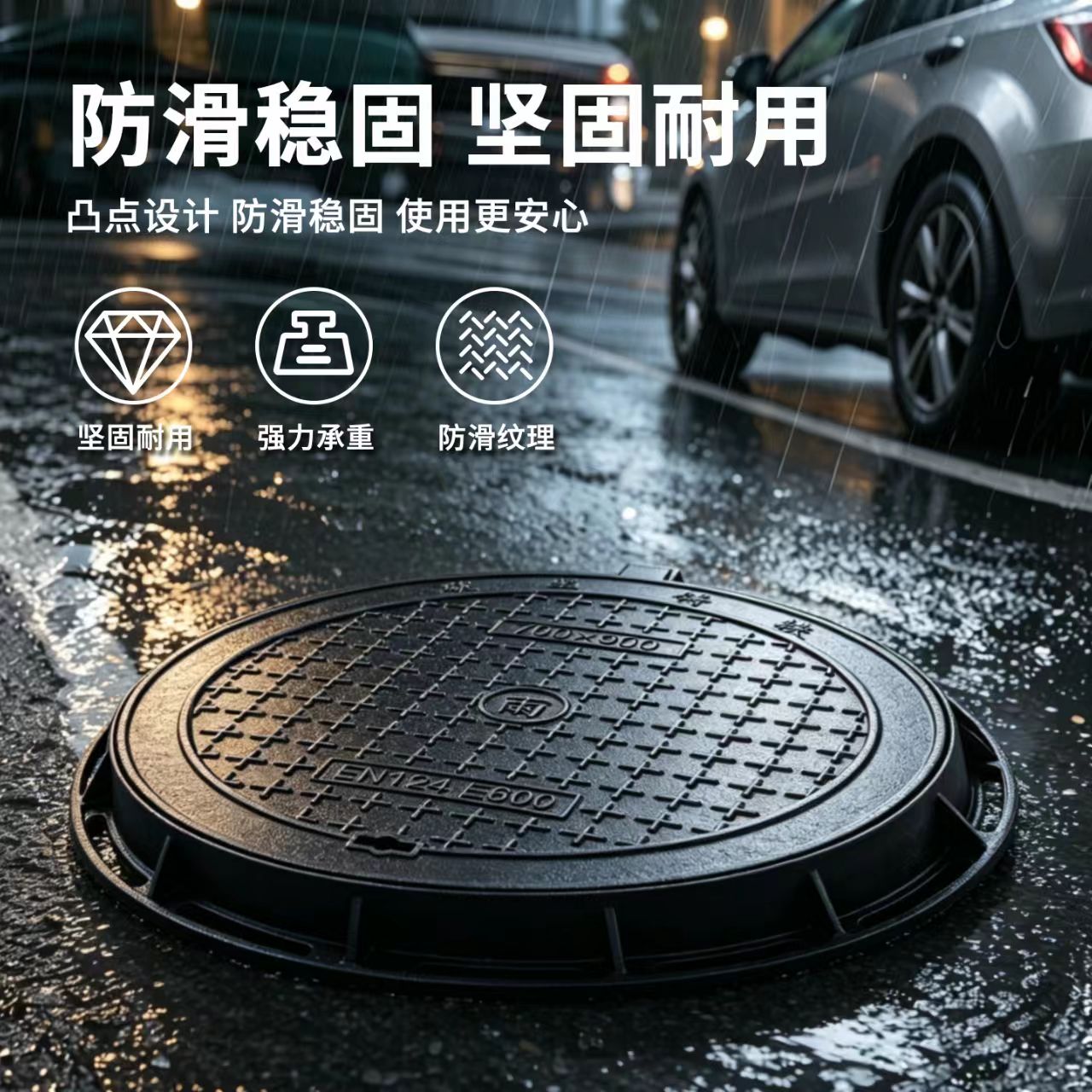 滨州市井盖人造草坪 - 价格